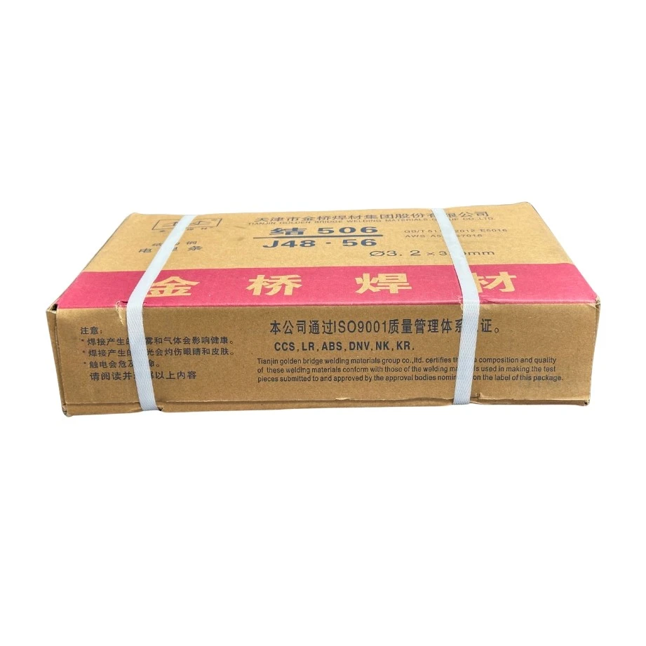 E7016 Welding Rod best